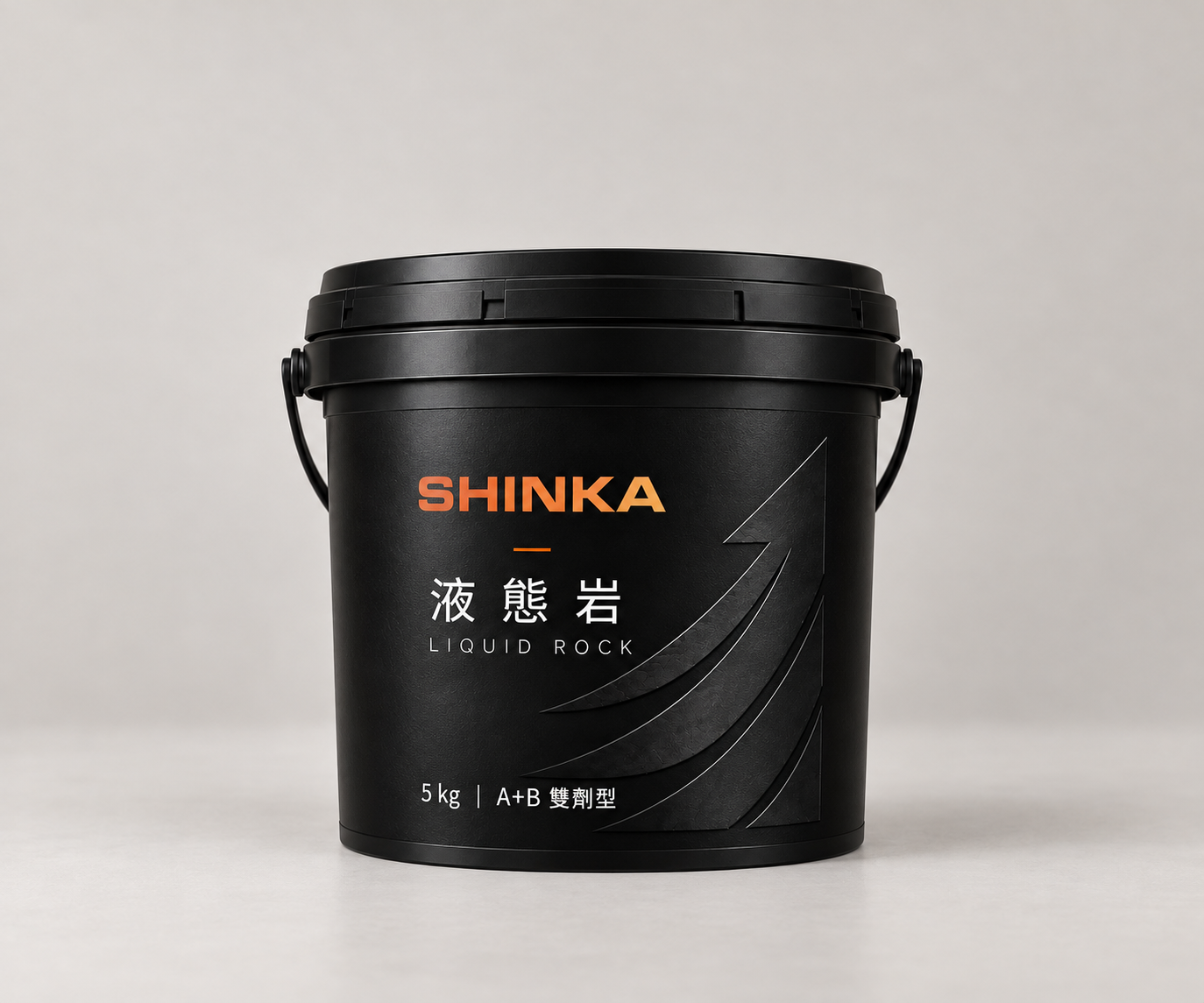 SHINKA 液態岩包裝